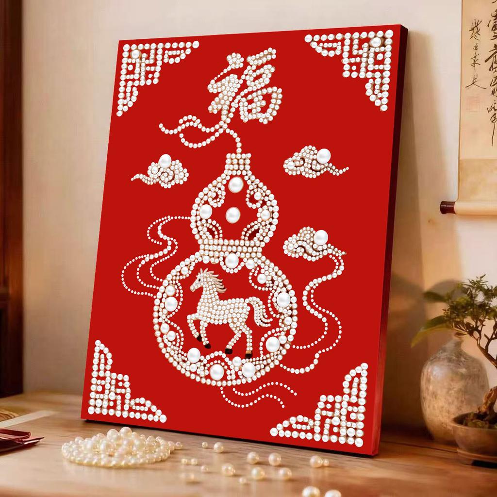 Decorative Painting Material Package, Handmade Diy National Style Ornament, Year Of The Horse Pearl Painting With Photo Frame, Living Room Entrance