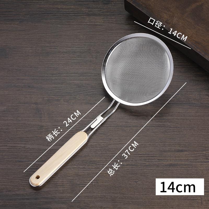 

Сверхтонкий дуршлаг и скиммер из нержавеющей стали для лапши, пельменей, соевого молока, сока и фритюра
