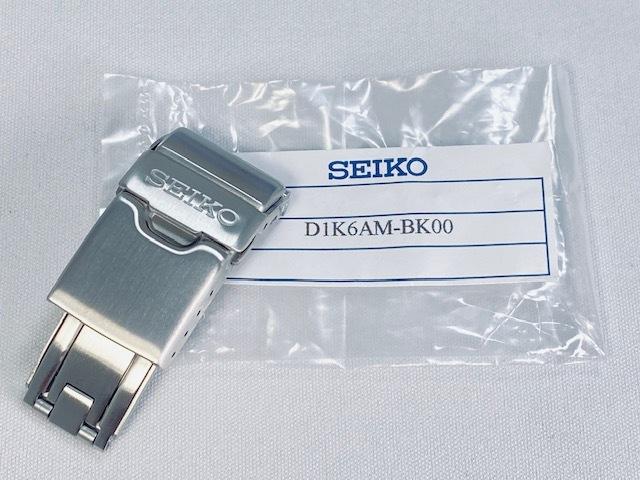 SEIKO Prospex 18mm for and other for via D-Buckle (D1K6AM-BK00) SBDX001/ 8L35-0010 models, D1K6AM. (Ships Nekoposu)