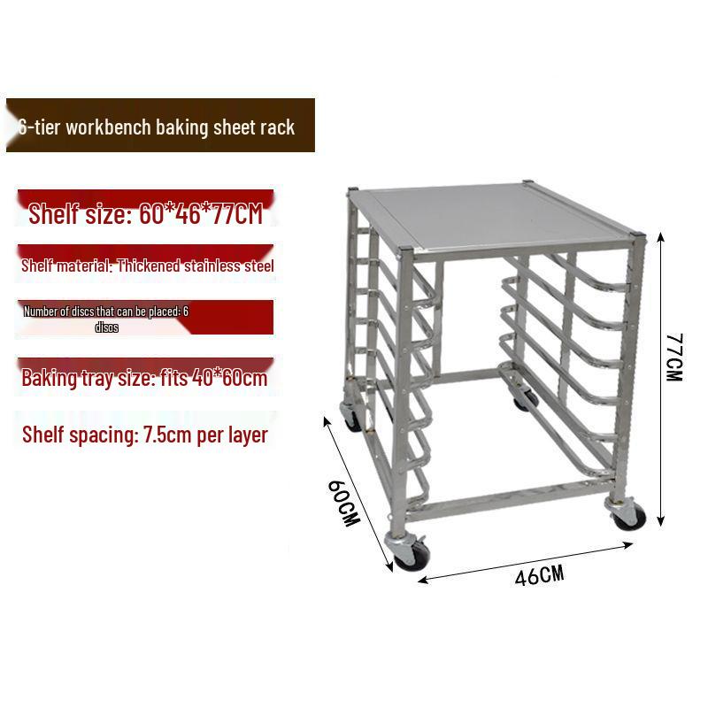 Stainless Steel Baking Pan Shelf Cart with Racks for Cakes, Bread, and Refrigerator Trays