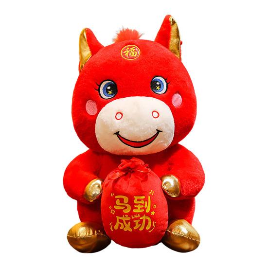 Horse Plush Doll Horse Brings Wealth Festival Zodiac Souvenir with PP Cotton Filling 2026 Chinese New Year Decor
