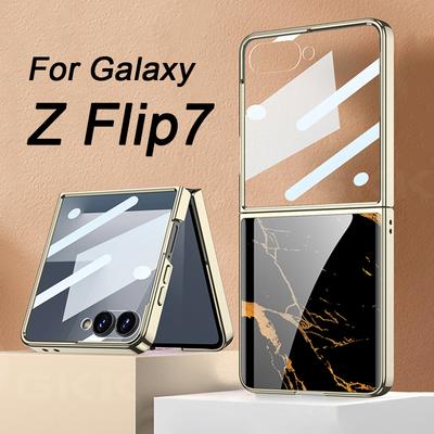 Painted Tempered Glass Case for Samsung Galaxy Z Flip 7 6 Luxury Plating Screen Glass Protective Cover for Galaxy Z Flip7 Case