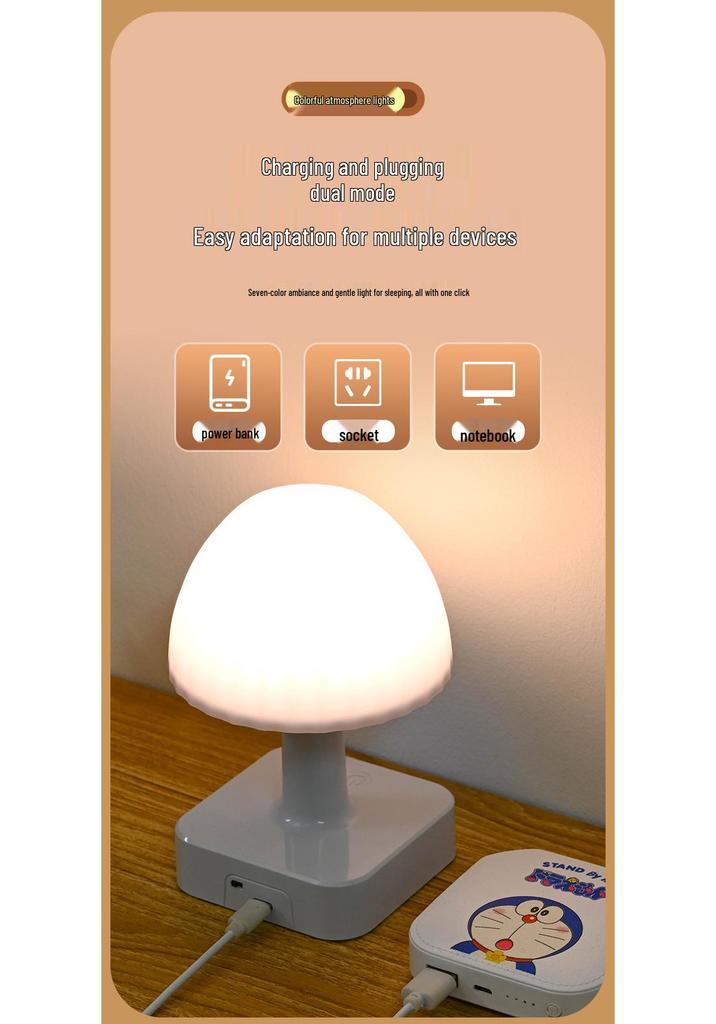 Multifunctional RGB Night Light: Creative Seven-Color Gradient Lamp for Bedroom, Bedside, and Outdoor Camping.