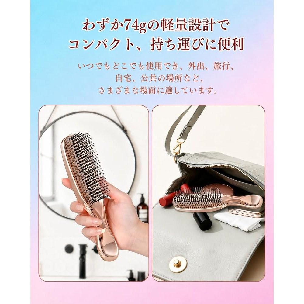 Starforest Scalp Care Wet Brush for Women - Anti-Static, Tangle-Free, Compact Hairbrush