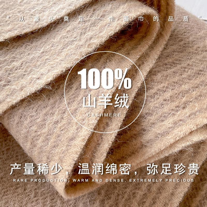 Retro plaid fringed cashmere scarf women's winter high-end atmosphere brown thickened warm scarf men