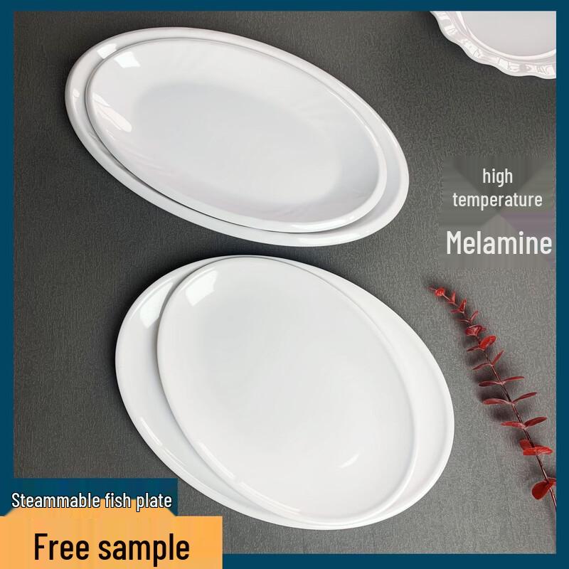 777 White 10-inch High-Temperature Melamine Dinner Plate