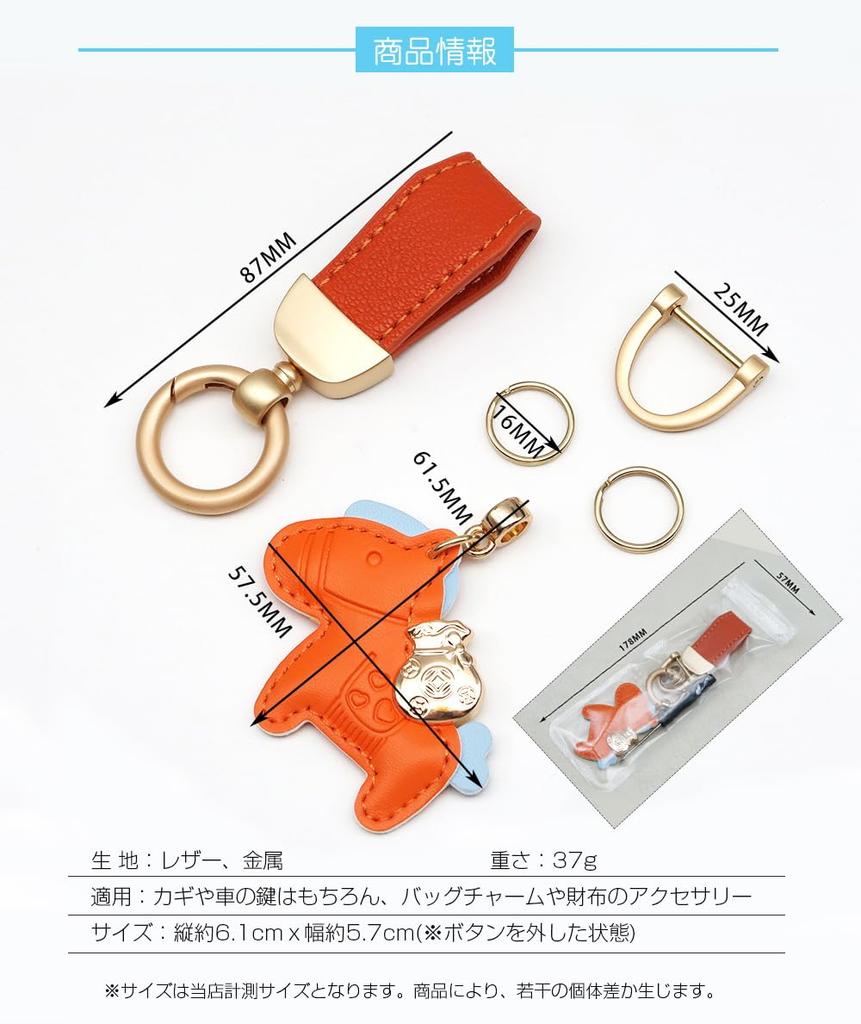 Naibiro Pferd und Hufeisen Schlüsselanhänger Glücksbringender Pferd und Hufeisen Schlüsselanhänger