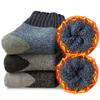 Caudlor Thick Wool Socks for Warm and Sizes Men's Winter, Warm, Sweat-Wicking, Odor-Resistant, Breathable, 3-Pair Set, 25-28cm