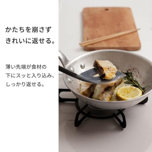 Marna Triangrip Silicone Turner (Black) with Spatula (Thin Tip for Easy Turning), Kitchen Tool, Scratch-Resistant, K537BK