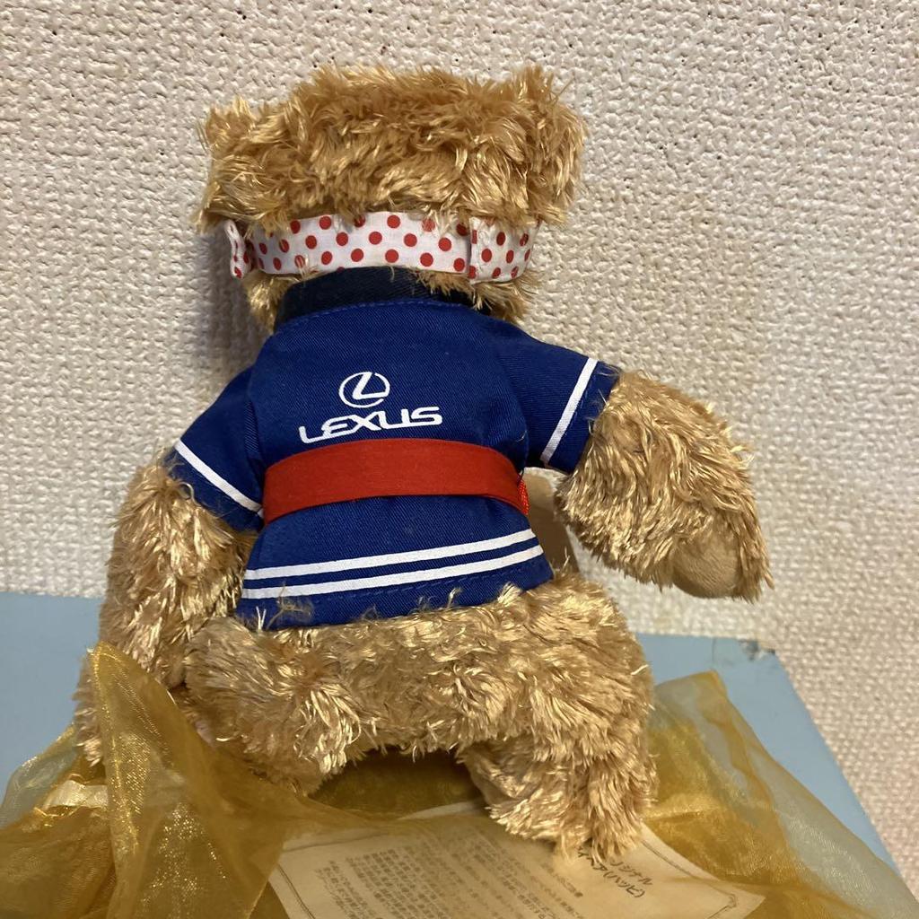 [USED] Lexus Bear Plush Toy Festival Happi Teddy Bear Plush Toy Bear