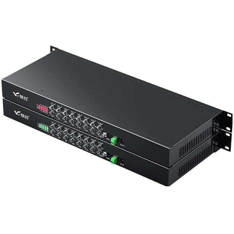 Huigu Analog Video Fiber Optic Transceiver Extender