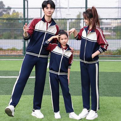Spring & Autumn Casual Sports Set for Teens, School Team Uniform, Unisex