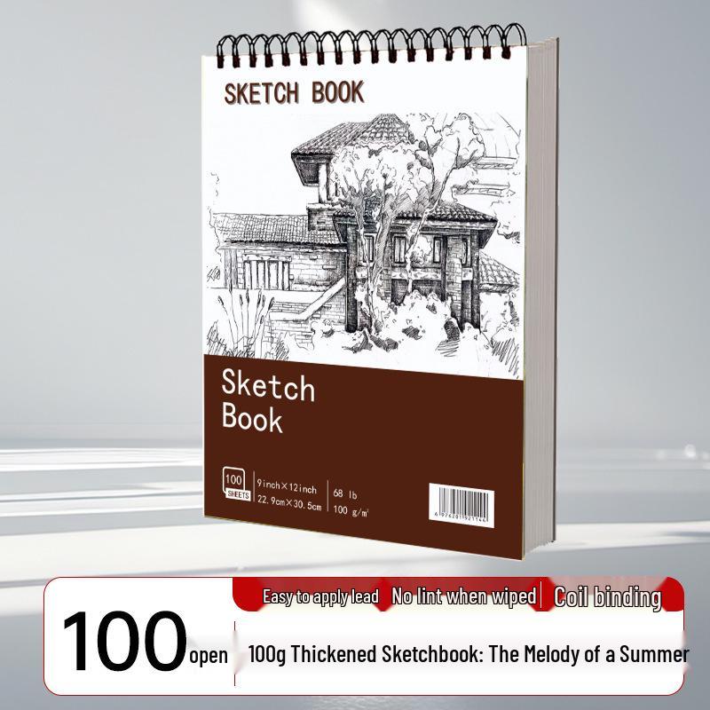 Cross-border A4 Sketchbook: Blank Art Paper for New Students and Colored Pencil Drawings