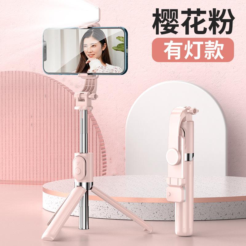 Extendable 1M Bluetooth Selfie Stick with Fill Light and Tripod Stand for Handheld TikTok Live Desk Mount