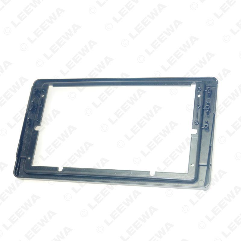 Toyota Universal 9-Inch Android Navigation Frame for Car Audio/Video Modification