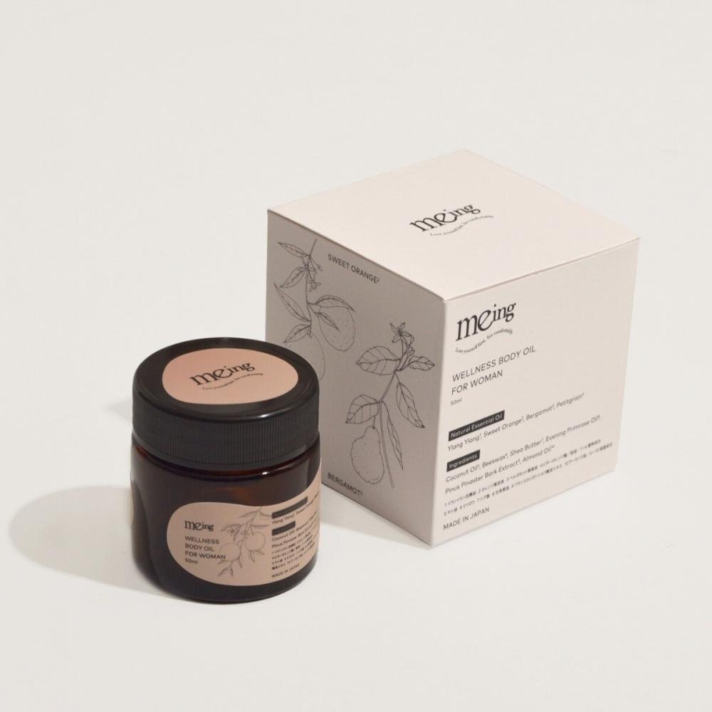 Meing Wellness Body Oil For Women