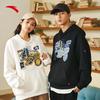 Anta Herren American Retro Lockerer Schnitt Kapuzenpullover