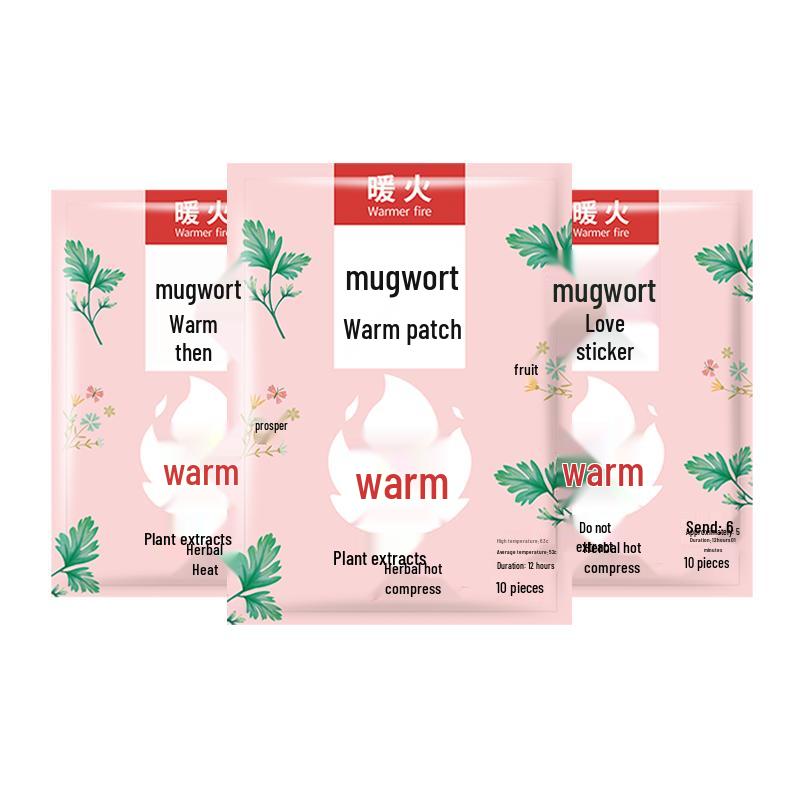 Wormwood Warm Patches (100 Count)