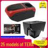 Compatible Storage for South American Volkswagen TERA 2025 Console: Utilizes Original Space, No Drilling Needed.