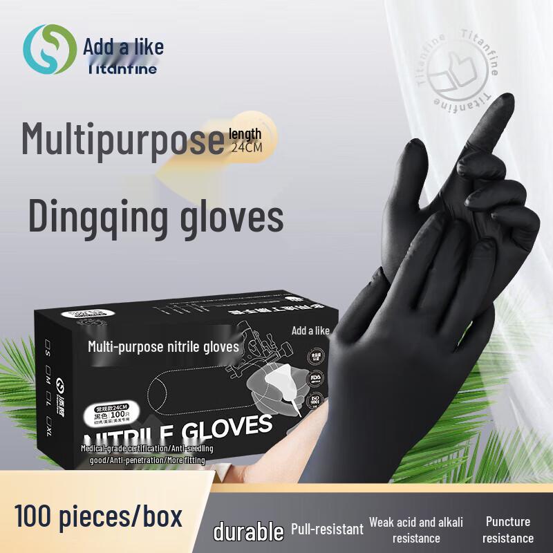 Titanfine Disposable Nitrile Gloves L