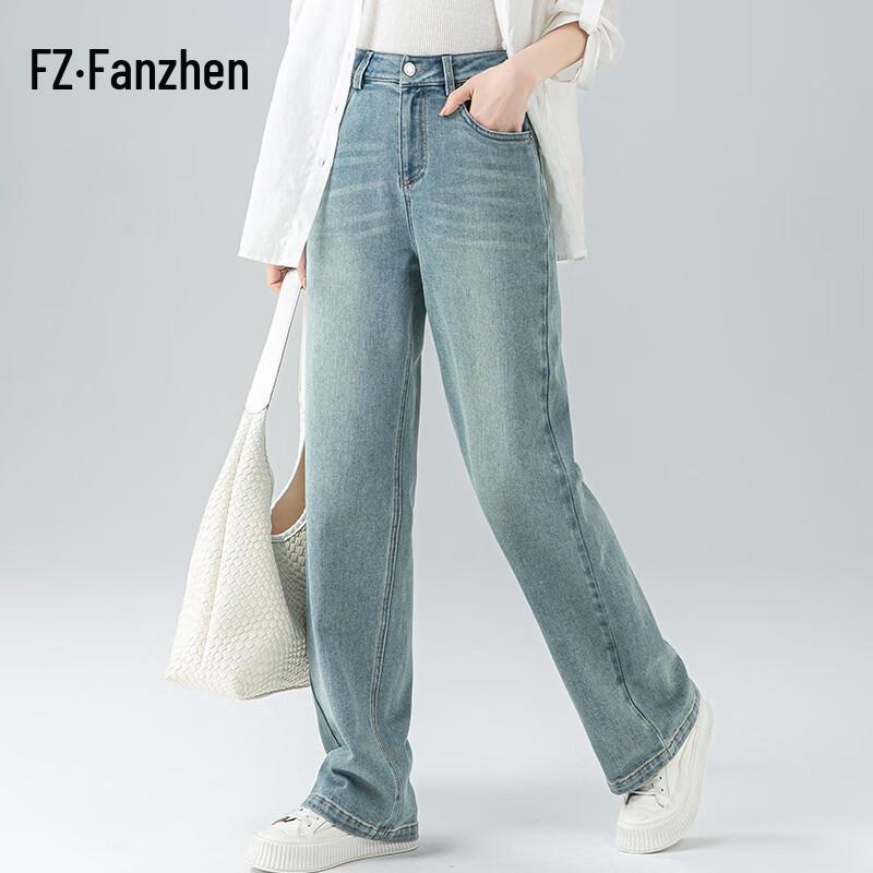 

Fanzhen Women s 2025 S/S High-Waist Loose Straight Wide-Leg Denim Jeans 33