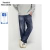 Men's Distressed Loose Straight Jeans