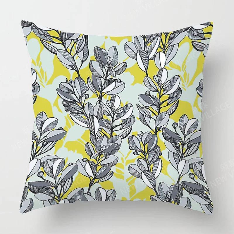 Nordic Fall Home Decor Autumn Throw Pillow Case Sofa Cushion Cover Modern  Plant Green Leaf