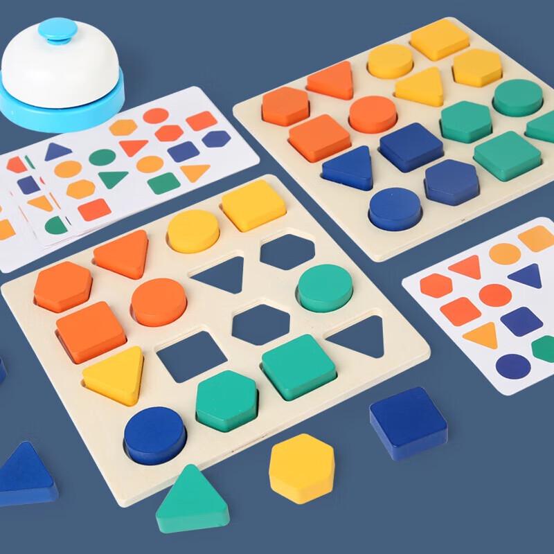 Brangdy Wooden Geometric Shape Matching Game