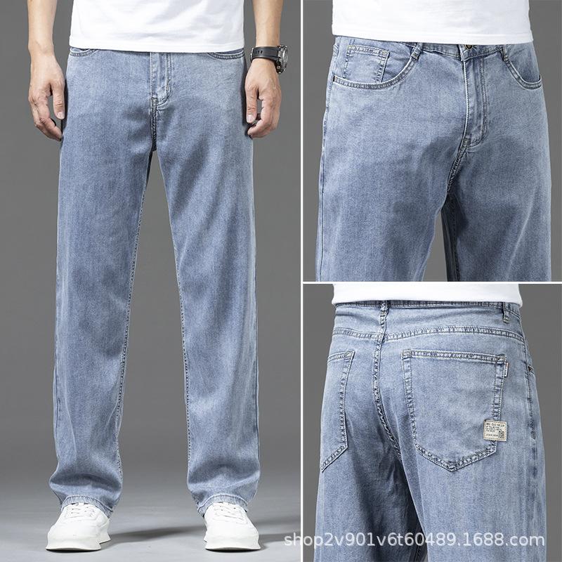 Tencel Jeans, Lightweight, Hong Kong Style, Soft, High-end Men's Jeans, Loose, Straight, Summer Trend And Versatile