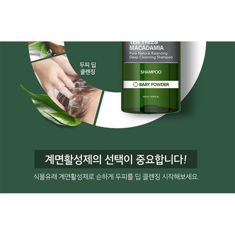 KUNDAL Tea Tree & Macadamia Deep Cleansing Shampoo - 3 Types