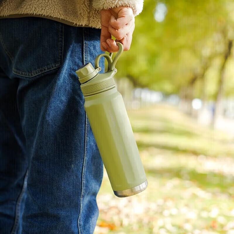 LocknLock Explore Insulated Sports Water Bottle