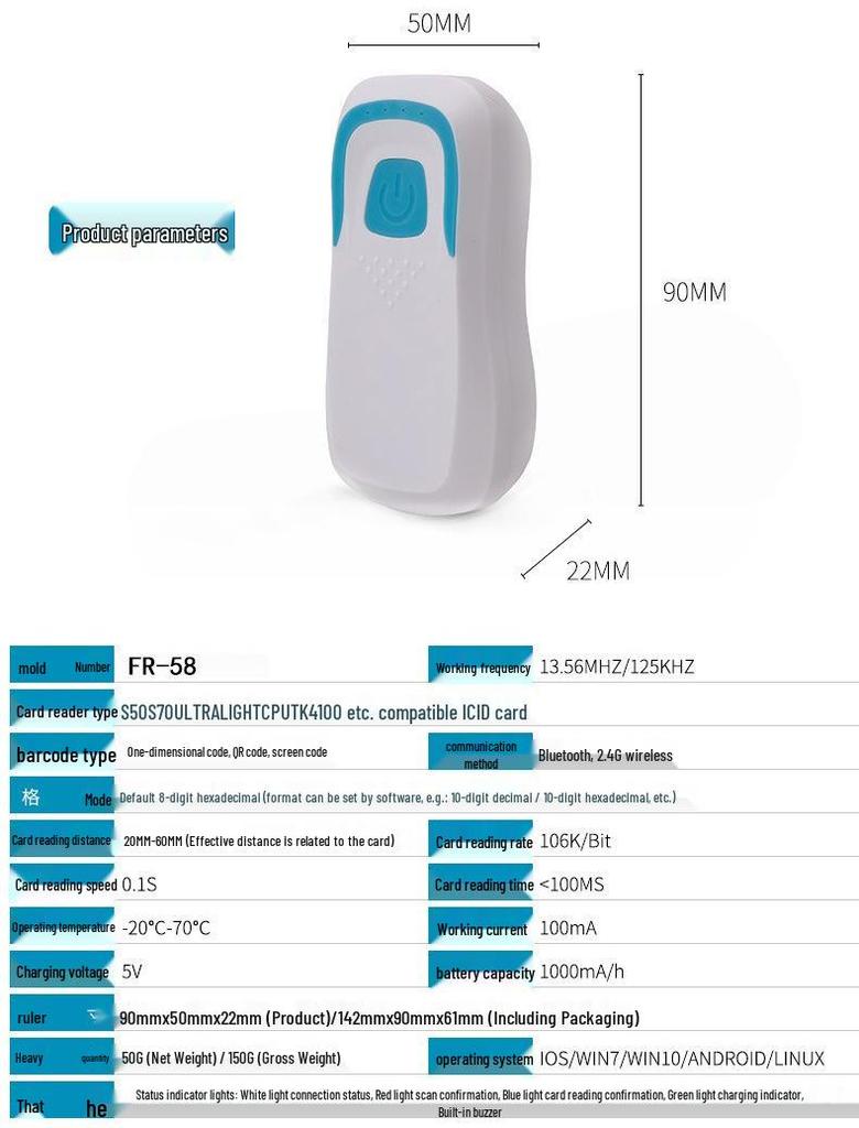 Bluetooth 125KHz RFID & 1D QR Code Reader for Access Control