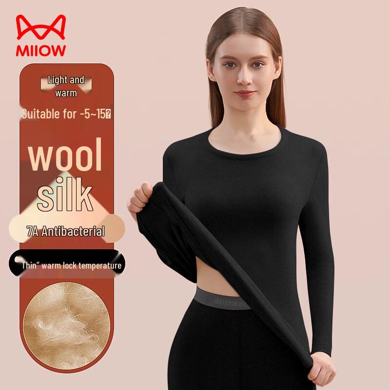 

Комплект термобелья из шерсти мериноса и шелка L