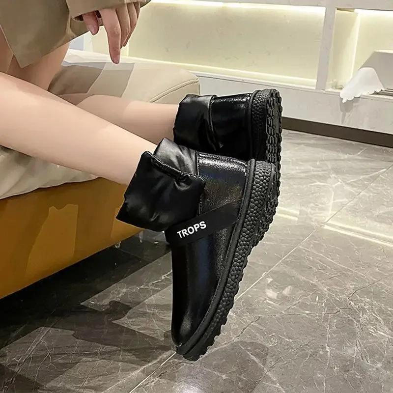 

Fashion New In Winter 2024 Women s Ankle Snow Boots Lamb Protective Spring High Quality Rock No Slipery Sale Y2k Booties Shoes for Woman 36