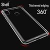 Transparent Soft Shell Phone Case for Redmi K30 Pro and Note 9S, 1.5mm Thick
