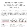 ReFa ION CARE BRUSH PREMIUM RS-BB-00A Scalp Care Hair Brush Rose Gold