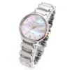 Citizen Elle Waterproof Watch with Second Solar Silver Eco-Drive Mother-of-Pearl Case, Hand, Powered, EM0927-87Y, Women's,