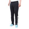 Babolat Tennis Wear Unisex CLUB TRAINING PANTS BUT4218C 2024SS Release Scheduled for Late March Pre-order