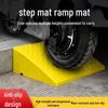 Plastic Curb Ramps & Step Mats