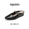 Augustine bag head slippers women's summer 2025 new French fashion outer wear a pedal Mary Jane sandals