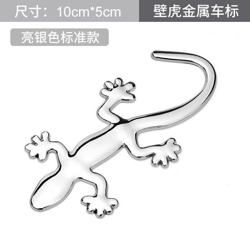 1 Pc Luminous Gecko Sticker Car Reflective Sticker Safety Warning 3D Stereo Sticker Scratch Blocking Stickers Auto Accessories