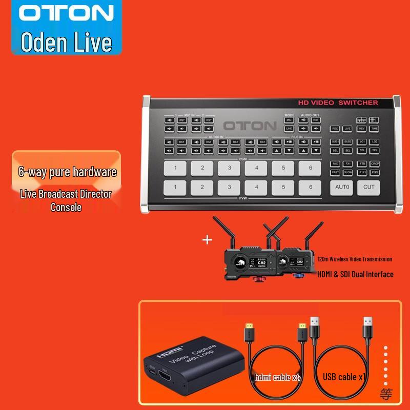 Oton A19 6-Channel HDMI Live Broadcast Director Console