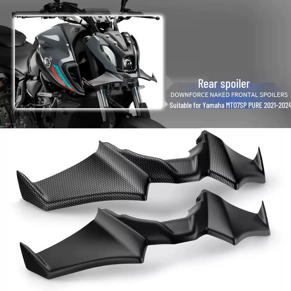 Yamaha MT07 SP PURE 2021-2024 Carbon Fiber Lower Fairing Wind Deflector Parts