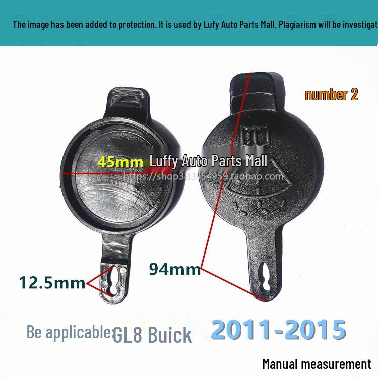 Buick Wiper Washer Cap for GL8, Regal, LaCrosse, Encore, Velite 6, Excelle, Verano