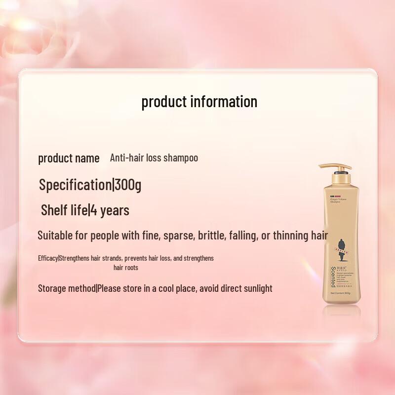 Adolph Ginger Anti-Hair Loss & Growth Shampoo 300ml