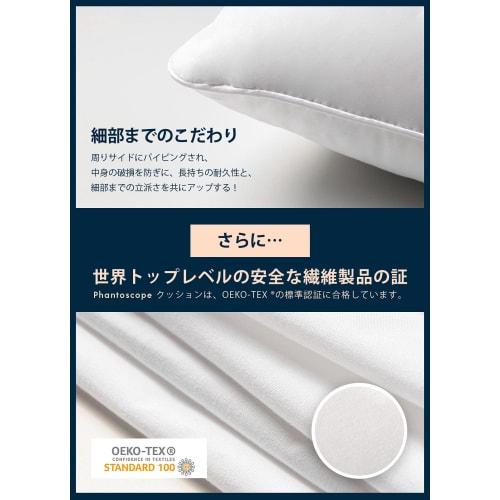 Set of 2 45x45cm cushion inserts, 100% cotton fabric, luxuriously stuffed with 15% more cotton, non-slip, washable, antibacterial, odor-resistant, and