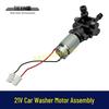 21V Wireless Lithium Battery Car Wash Machine with Motor and Brush Pump Head Assembly, Model 07056.
