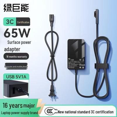 llano Microsoft Surface Laptop/Tablet Power Adapter