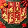6Pcs Chinese Spring Festival 2027 Goat Year Red Envelopes New Year Money Pockets Wedding Party Favors Hongbao