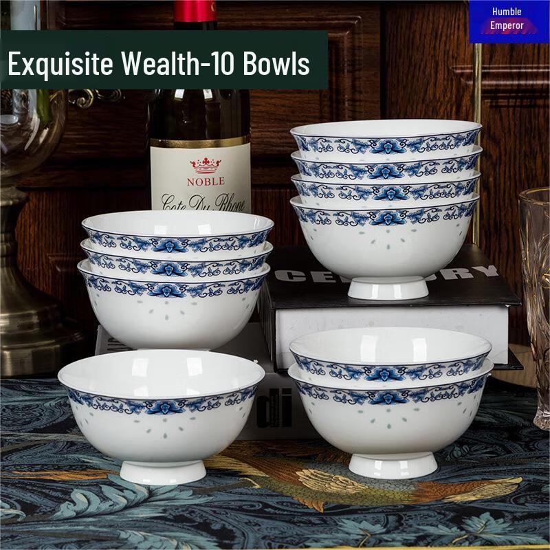 Qianxing Underglaze Ceramic Bowl Set